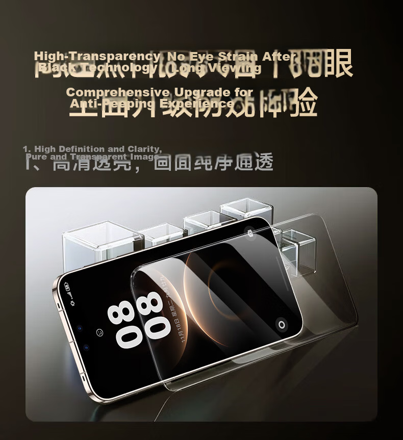 DIVI [2-Pack Instant Adhesive] Privacy Tempered Glass Screen Protector for Huawei Mate80 Pro Max Full Coverage Anti-Peeping Dust-Free Case 15