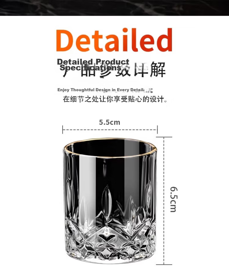 PINYU White Wine Glass Home Glass Shot Glass Premium Liquor Glass Gold Trim 10