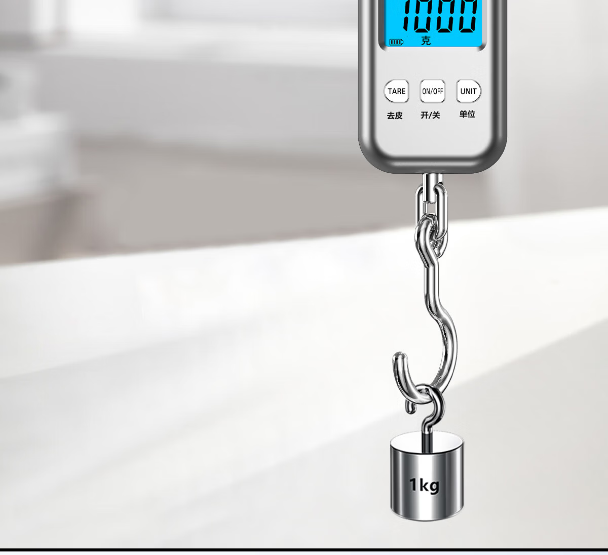Qianque Portable Electronic Scale 100 Jin Precision Commercial Home Food Weighing Portable Spring Scale Fish Scale Kitchen Rechargeable 5