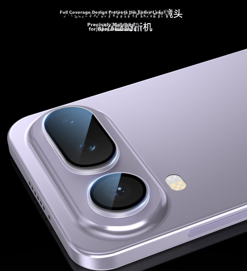 Lanxingxiansheng [AR Anti-Reflective] Lens Protector for Honor Magic8Pro, Magic8Pro Rear Camera Lens Film, AR Anti-Reflective High-Definition Shatterproof Scratch-Resistant Phone Protective Film 5