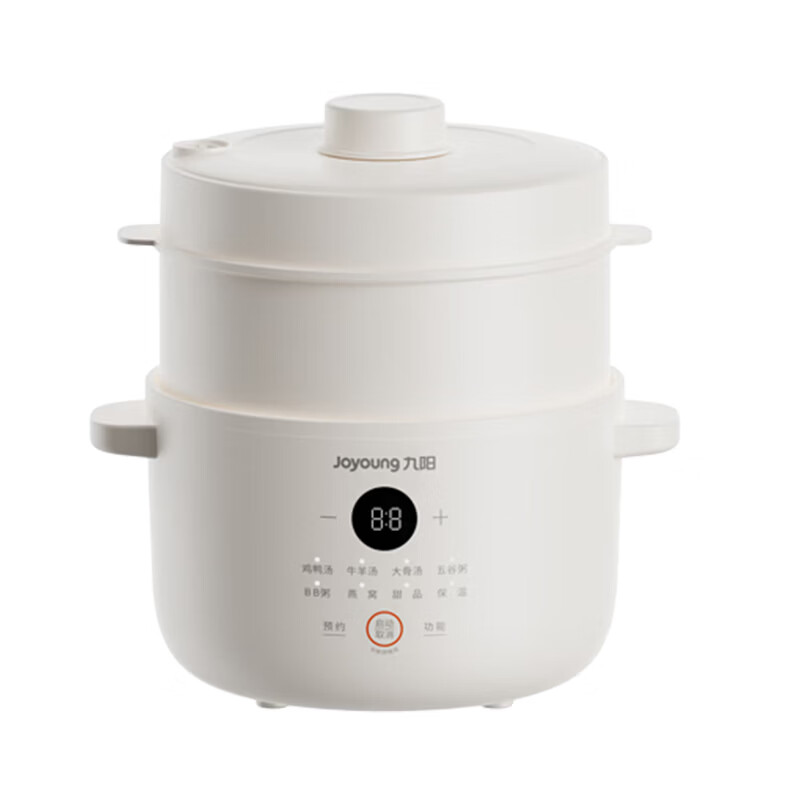 Joyoung Electric Multi-Pot Stew Cooker Low-Fat Micro-Pressure Water Bath Stew Pot 3-4 Person Soup Porridge Bird's Nest Stew Pot Household Triple Pot 2.8L White Porcelain Steaming and Stewing GD187L