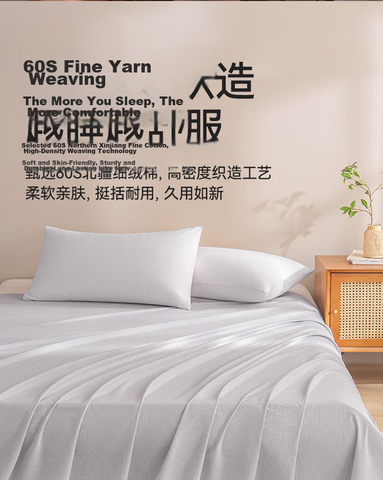 JD Jingzao 100% Cotton Bed Sheet Single Piece, Yarn-Dyed Pure Cotton, Class A Skin-Friendly Bed Cover 200x230cm Gray Stripes 5
