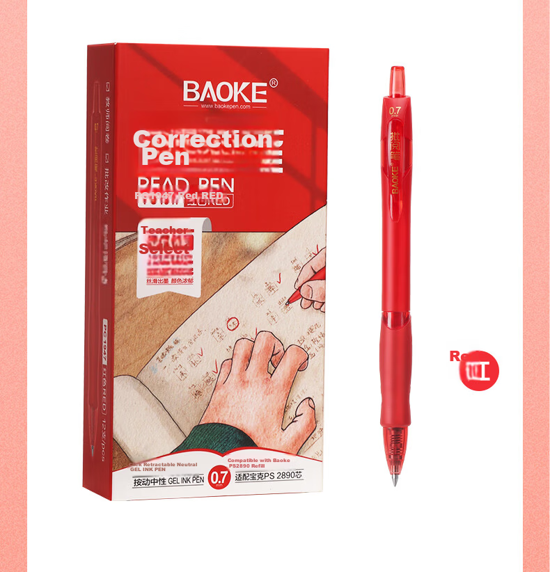 BAOKE PC1946 Retractable Gel Pen Teacher Grading Pen Smooth Writing 0.5mm Dual Ballpoint Marker Pen Non-slip Sleeve Student Exam Pen Black 12pcs/Box 12
