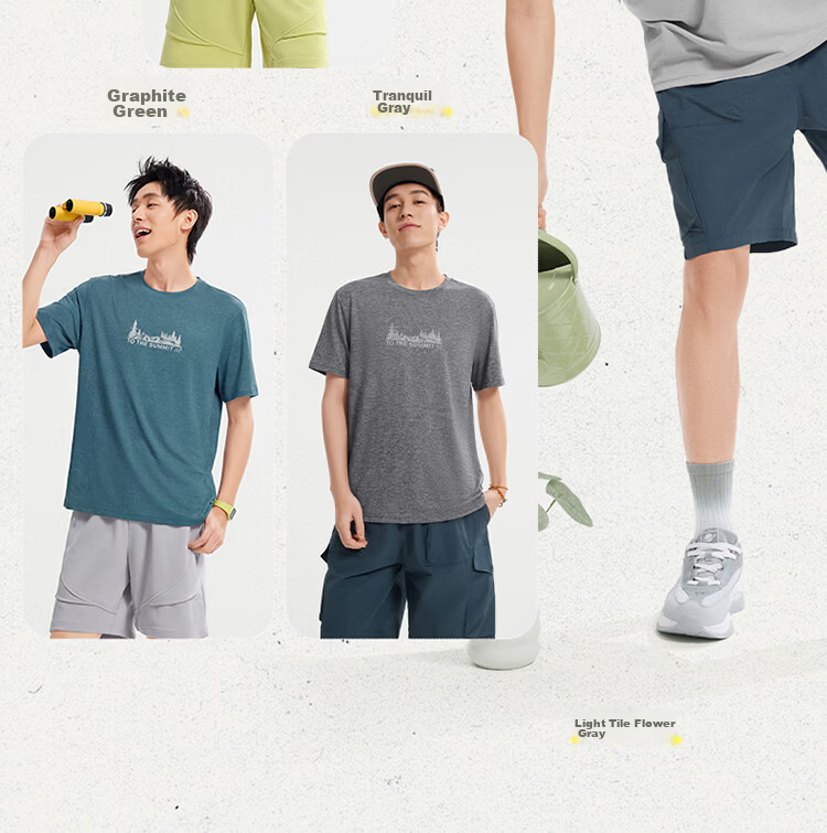 361° Men's T-Shirt Spring Summer New Quick-Dry Loose Outdoor Sports Casual Short Sleeve Top 652623102-2 8