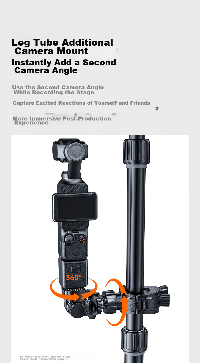Llano Tripod Accessory/Position Extension Clamp/1/4 Screw 8