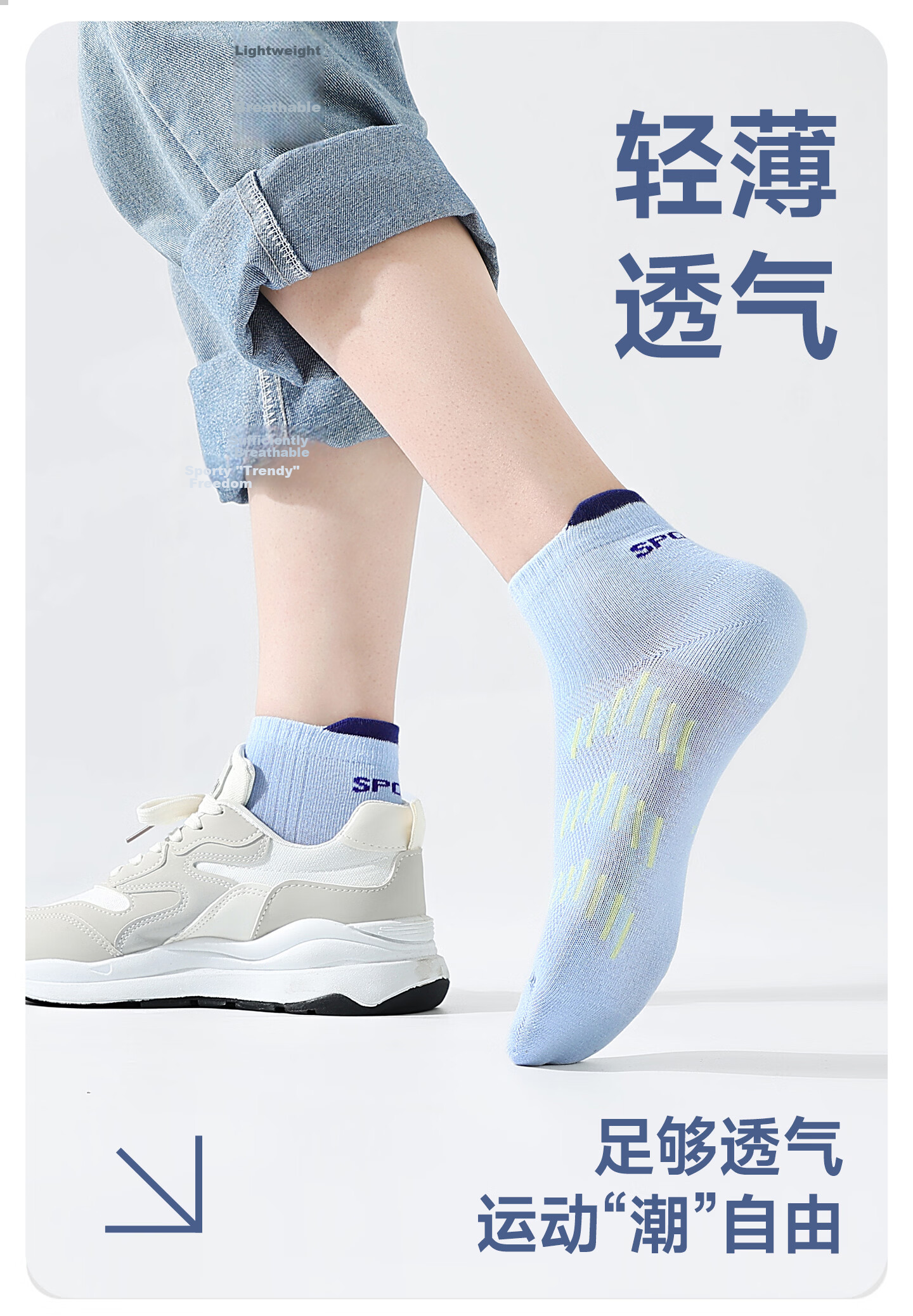 Langsha Boys Cotton Socks Summer Thin Anti-Odor Sweat-Absorbing Children's Short Socks Youth Mesh Sports Summer 1