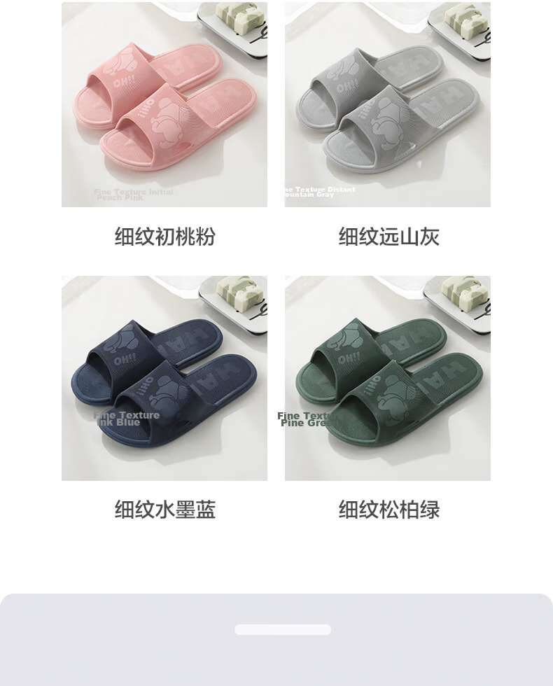 LETUO Men's Summer Soft Sole Bathroom Drainage Indoor Lightweight Slippers Gray White Size 42-43 (Fits 41-42) 3