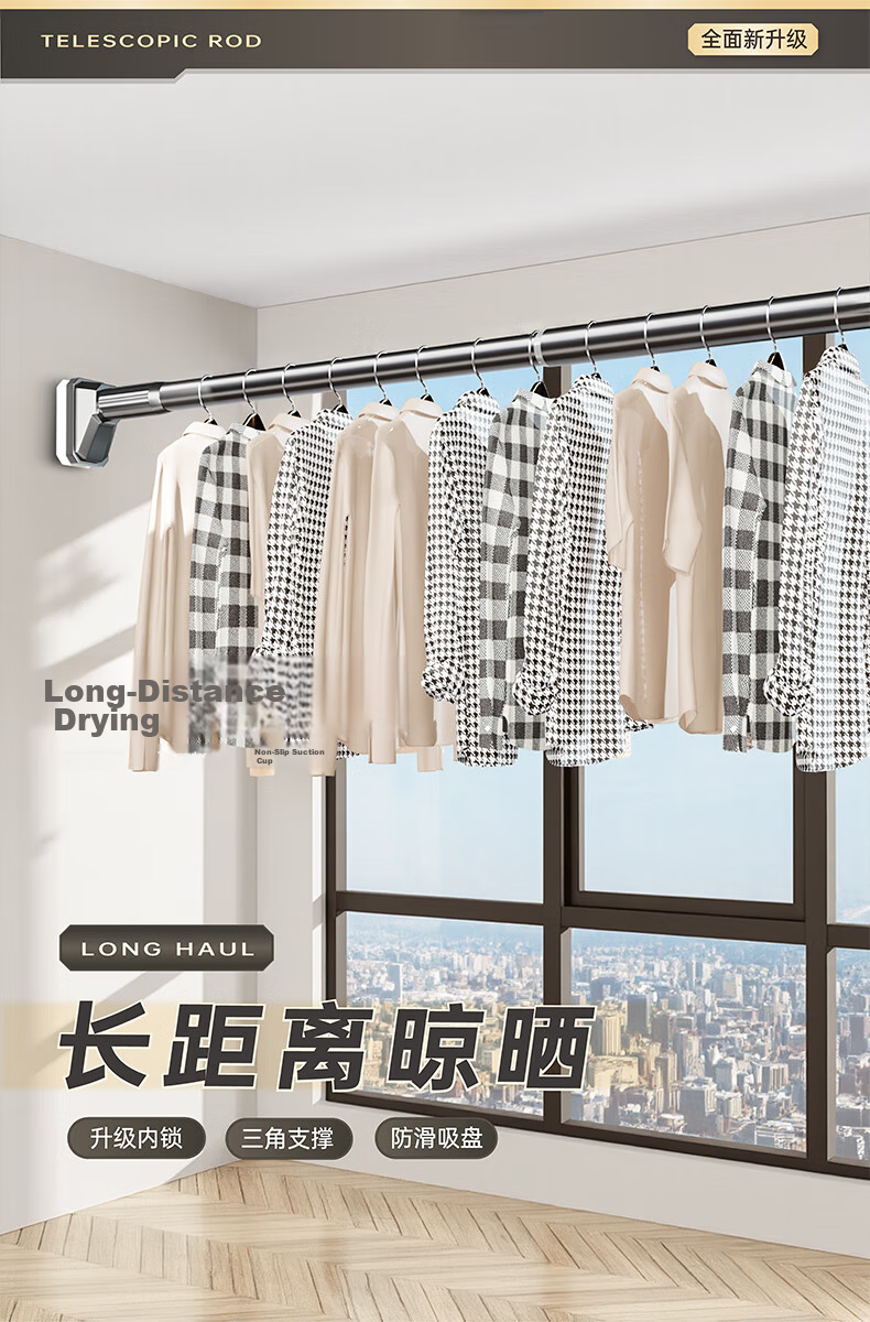 MYMOODHOUSE No-Drill Adjustable Stainless Steel Clothes Drying Rod Balcony Laundry Rack Bathroom Hanging Rod Support 260-350cm 2