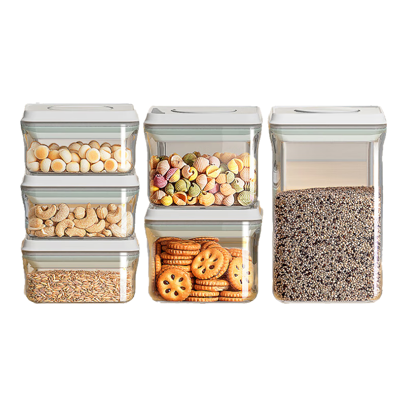 ANKOU Food-Grade Storage Containers, Airtight Jars for Grains, Square Sealed Boxes, 6-Piece Set