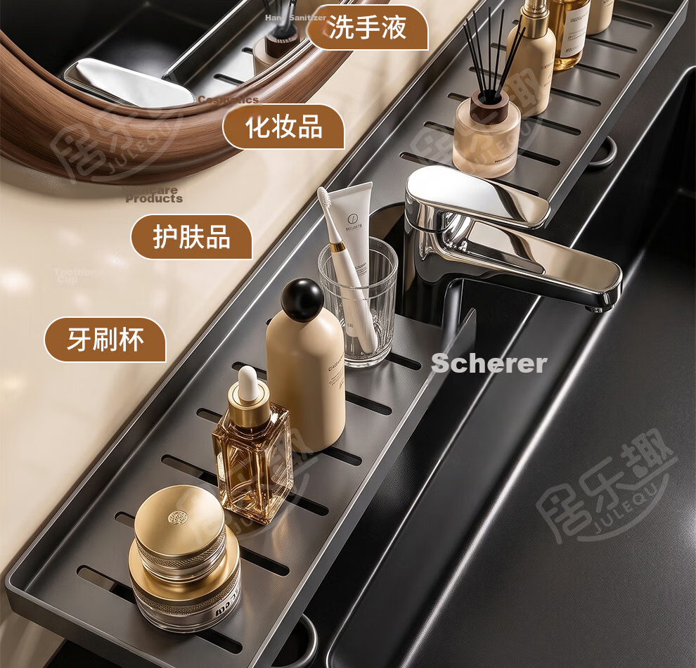 Julequ Vertical Faucet Storage Rack Bathroom Sink Toilet Washstand Punch-Free Organizer Shelf 7