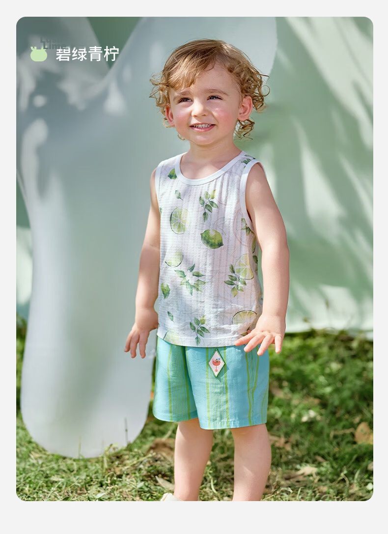 OUYUN [Plant Fiber] Baby Vest Children's Ice Oxygen Cotton Vest Spring Summer Thin Sea Salt Lemon 120 23
