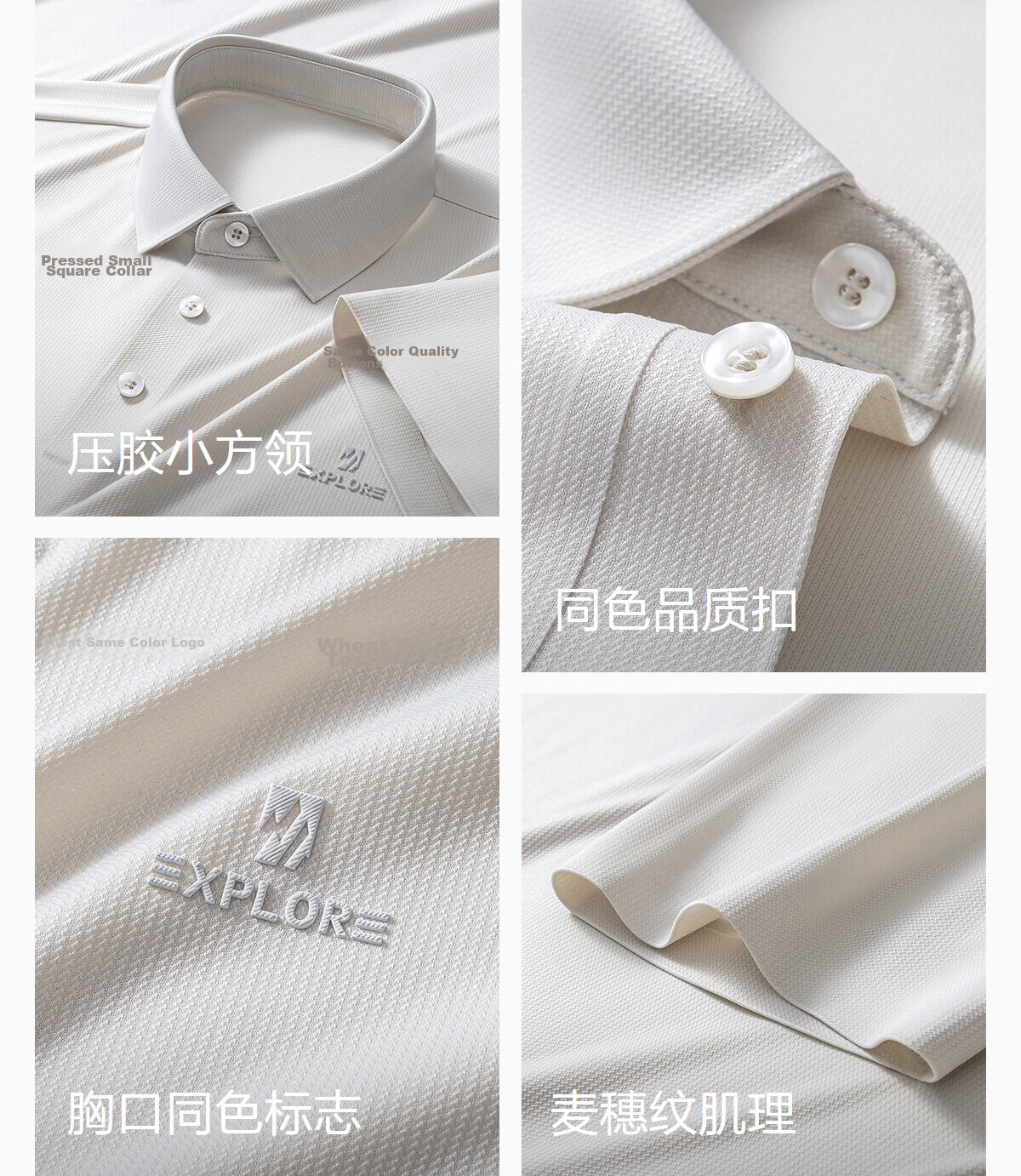 Hongdou Men's Polo Shirt All-Purpose Ice Silk 7A Antibacterial Sunscreen Comfortable Short Sleeve Polo 4