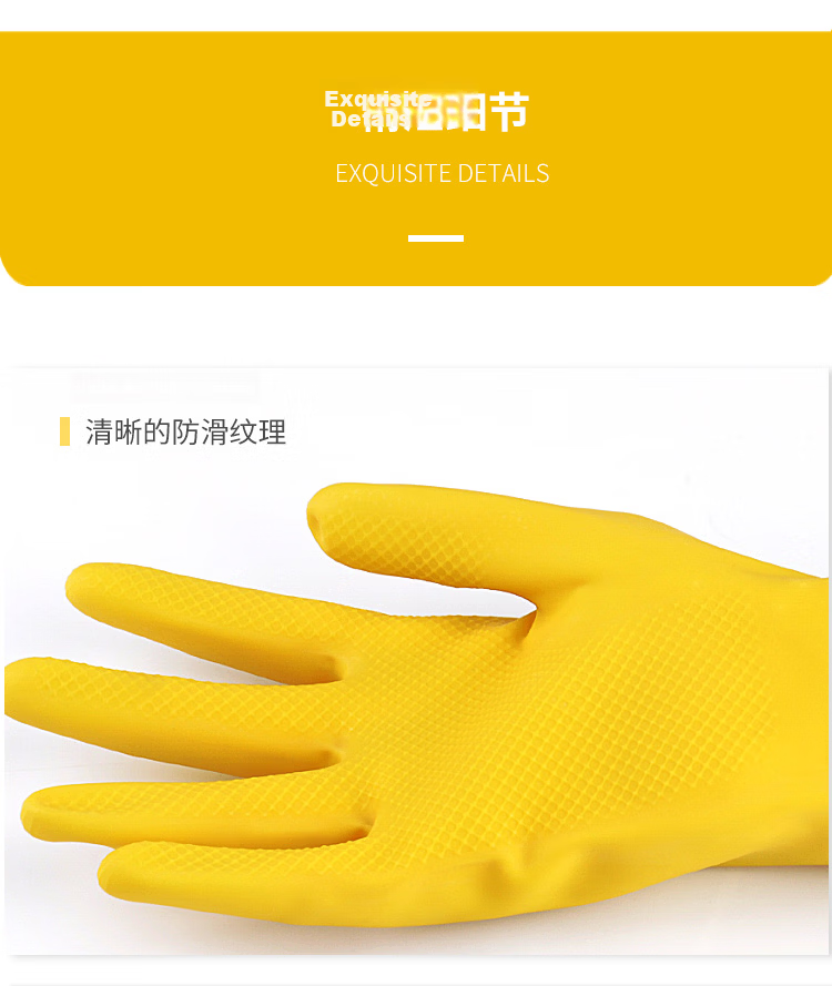 Ams Thick Cowhide Latex Gloves, 10 Pairs, Size M, Protective Rubber, Acid And Alkali Resistant, Oil And Water Proof, Wear-Resistant, Industrial Cleaning Work Hygiene Sanitation Protective Non-Slip Special Gloves A538 19