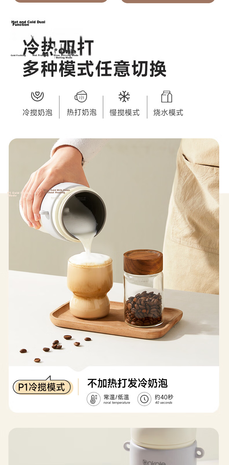 Ankale Portable Milk Frother Pure Titanium Electric Kettle Thermostatic Water Cup Milk Warmer Travel Boiling Water Cup Insulated Cup Stirring Cup Heating Water Cup Coffee Latte Cup AJL-TB043 8