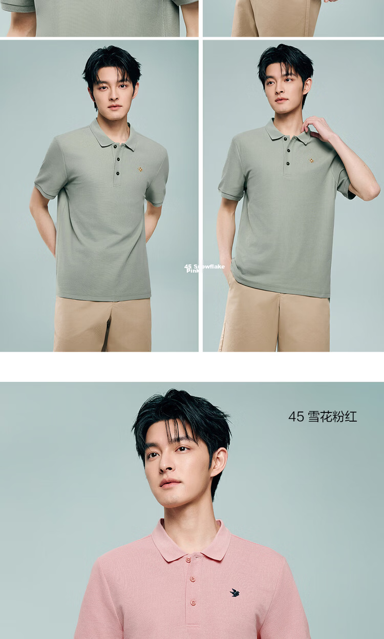 Giordano 2026 Summer New Black Technology Cooling Sun Protection Pigeon Embroidery Short Sleeve Polo Shirt Men 13016333 17