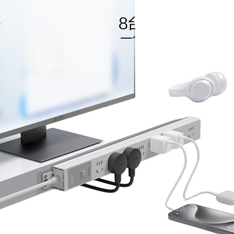 White Image 3