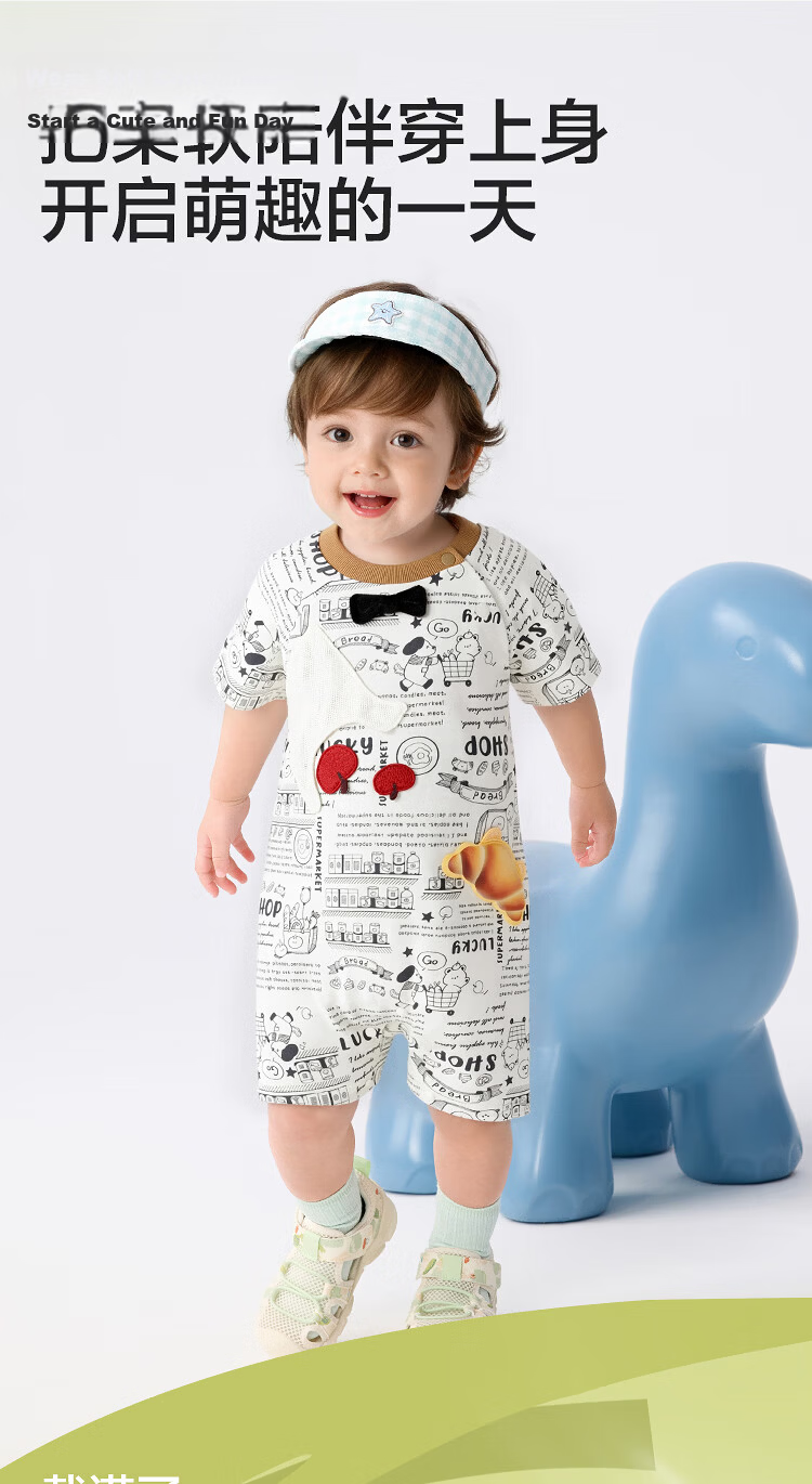 Balabala Baby Romper Infant Jumpsuit 2026 100% Cotton Cute Fashionable Adorable [Mall Same Style] 2