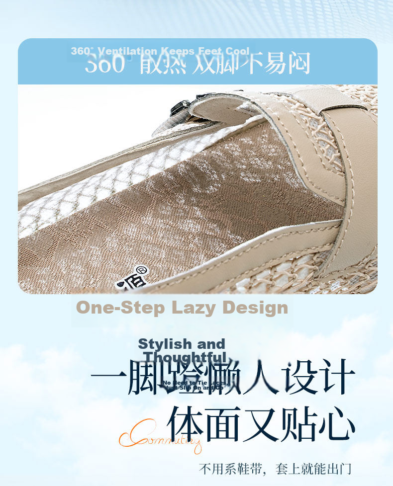 Taiheyuan Old Beijing Women's Summer Breathable Hollow Woven Casual Flat Soft Comfortable Loafers 8