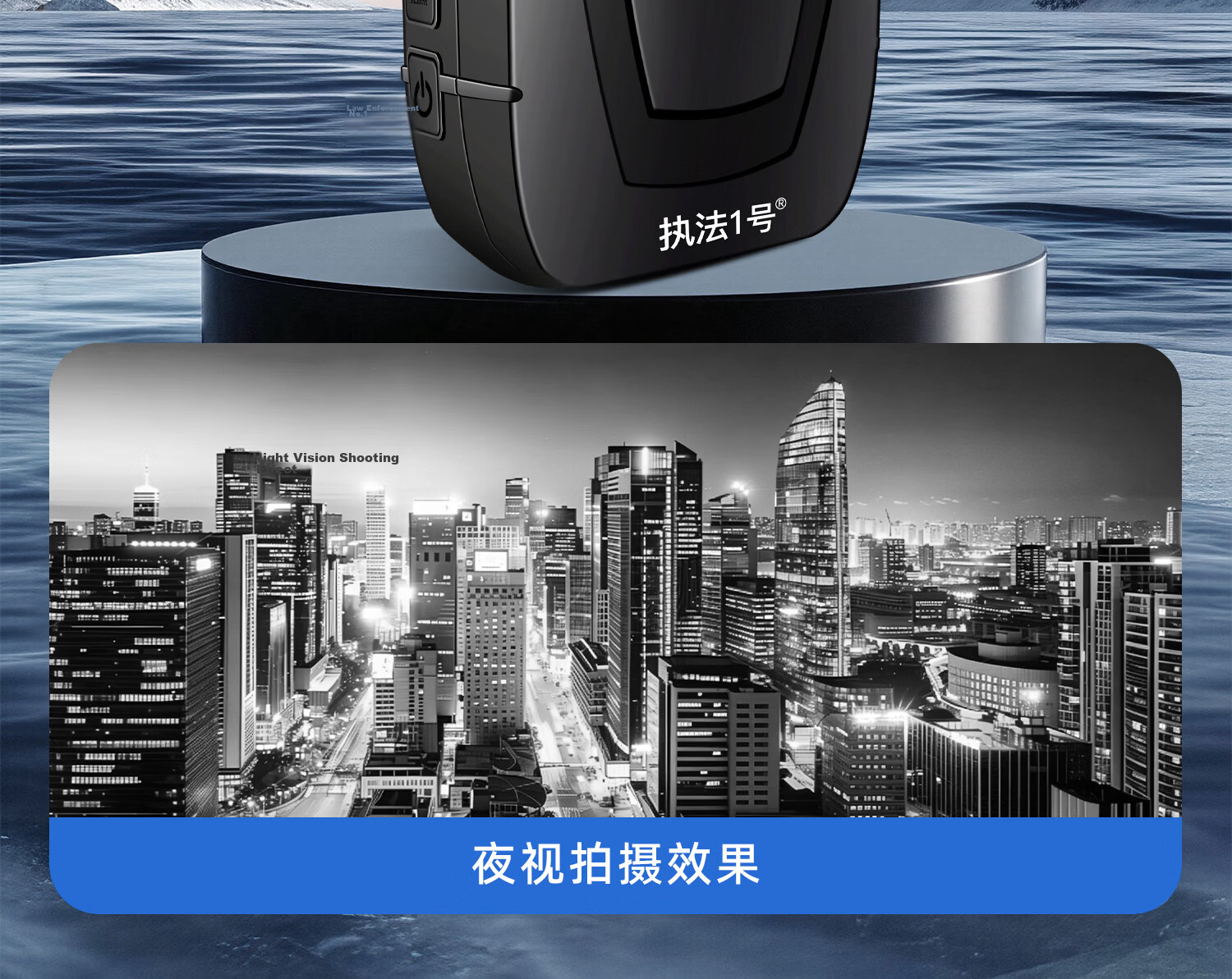Law Enforcement No.1 DSJ-C8 Law Enforcement Recorder HD Sports Camera Cycling Property Security Urban Management Body Camera 128GB 27