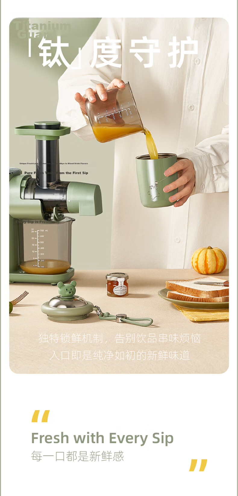 ERNTE Ant Small Green Electric Cooking Pot Pure Titanium Water Cup Suitable for 1-2 People Home Use EHP-2502-OG ETT-2501-OG Olive Green Set 9