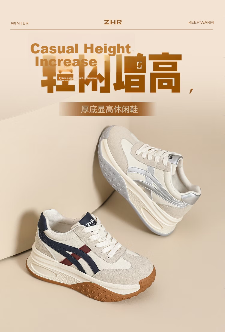 ZHR ZEZ Thick Sole 7cm Height Increasing Dad Sneakers Women 2026 New Versatile Sports Shoes KS262 Light Blue Size 38 1