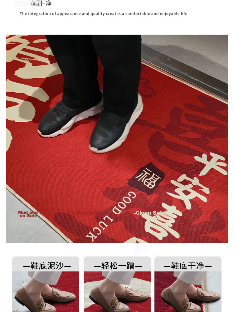 Bodisi Entrance Door Mat Water-Absorbent Non-Slip Cuttable Floor Mat 90x60CM 3