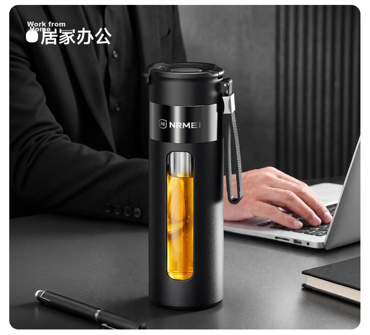 NRMEi Men's Tea Cup - Shatterproof, Explosion-Proof, High-Temperature Resistant Glass Water Cup with Magnetic Separation for Personal Use 18