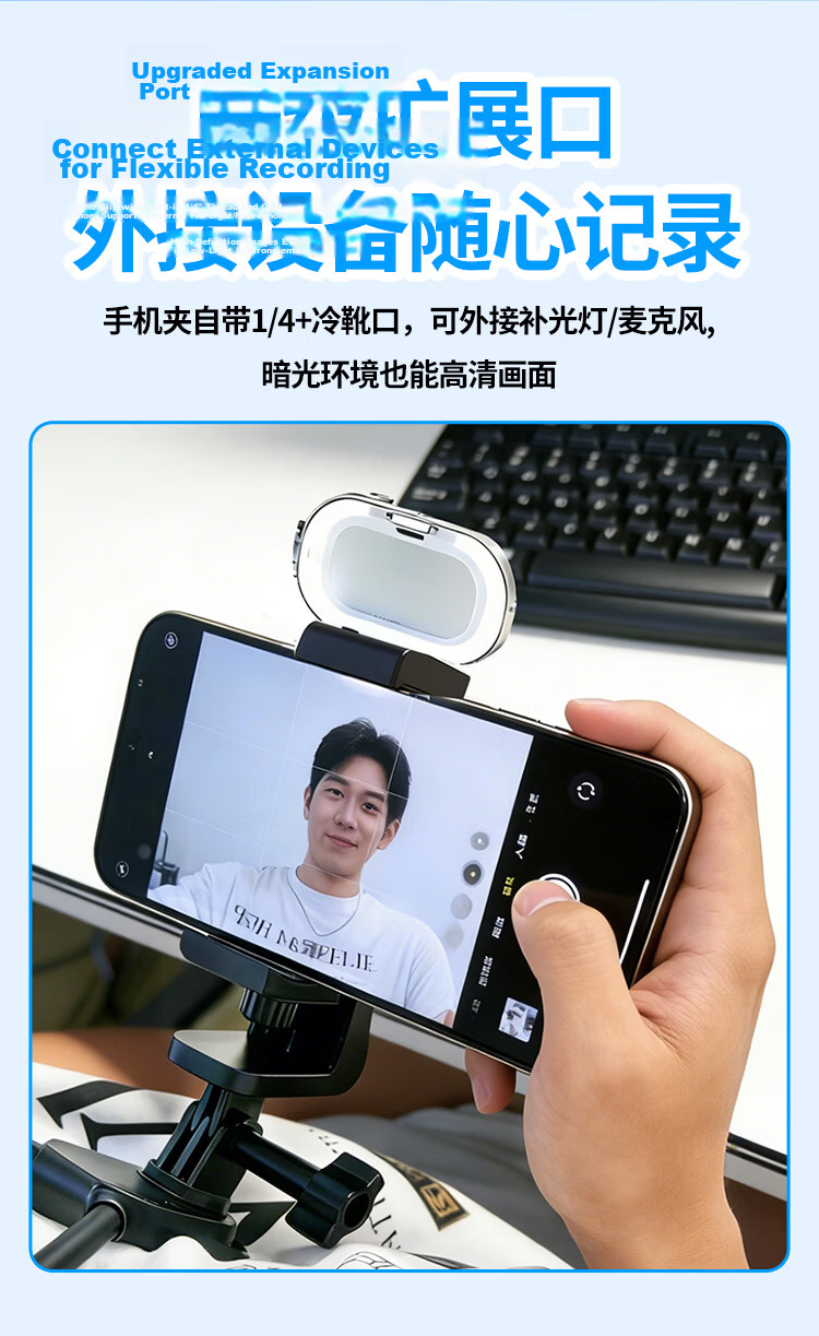 BZBC Neck Hanging Phone Holder First-Person View Cycling Photography Outdoor Live Streaming Stabilizer Compatible with DJI Action4/5 Pocket3 Camera 6