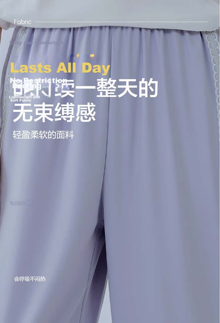 Balabala [balaOne] Kids Children's Pants Girls' Long Pants Summer Thin Straight-Leg Trousers 2026 9