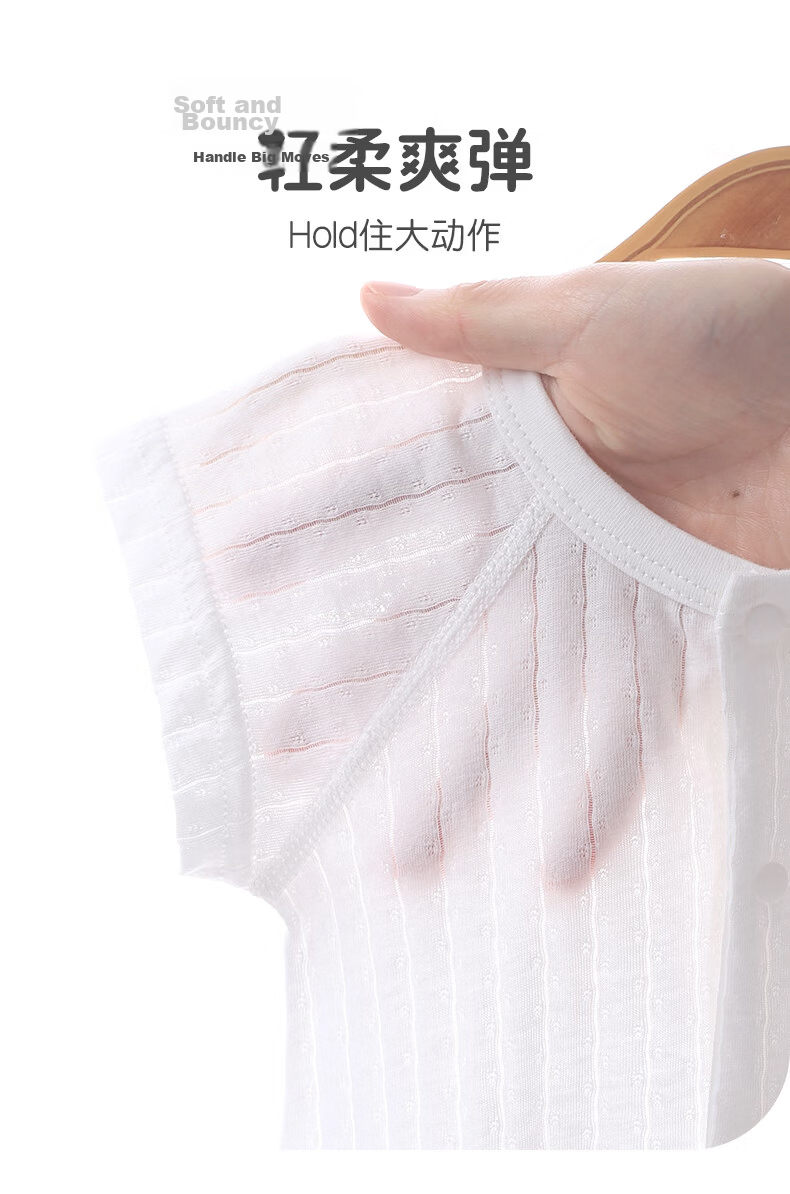 Youqi Baby Summer Short Sleeve Romper Newborn Lightweight Cotton Comfortable Infant Jumpsuit Homewear 8