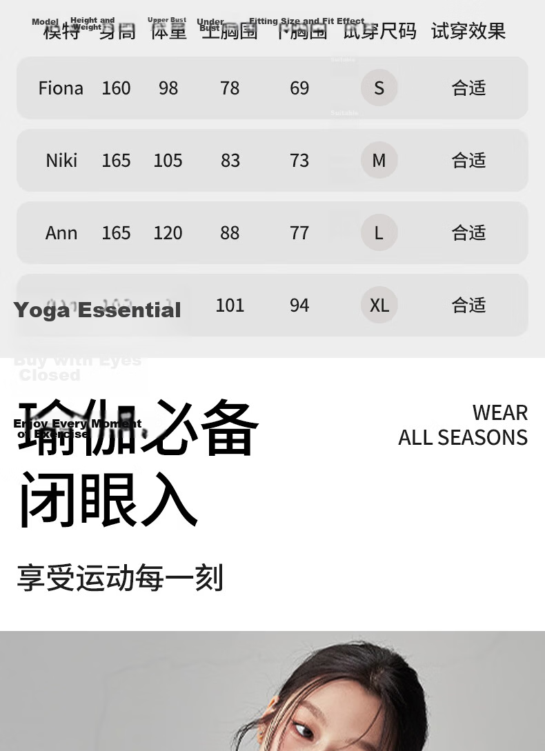 Women's Freedom Style Sports Bra One-Piece Seamless Back Strap Tank Top Push-Up Anti-Sagging Pilates Yoga Fitness Training Bra 4