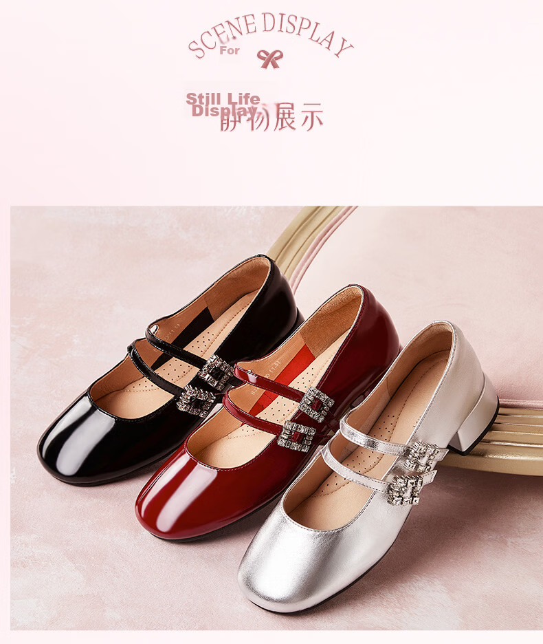Tianmeiyi Mary Jane Women's Single Shoes Mall Same Style Silver - 26 Spring New 37 9
