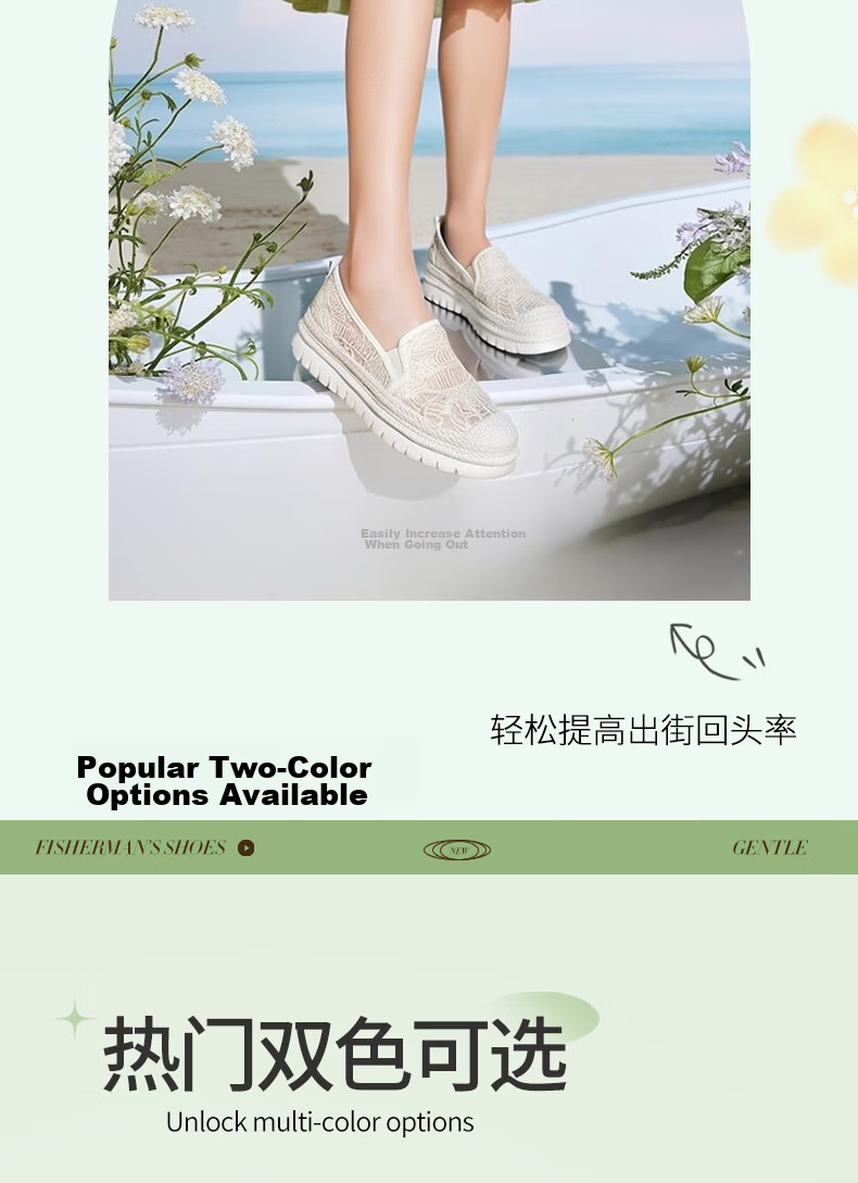 Taiheyuan Old Beijing Cloth Shoes Summer Women's Slip-On Thick Sole Casual Mesh Lightweight Soft Sole Non-Slip Fisherman Shoes 6