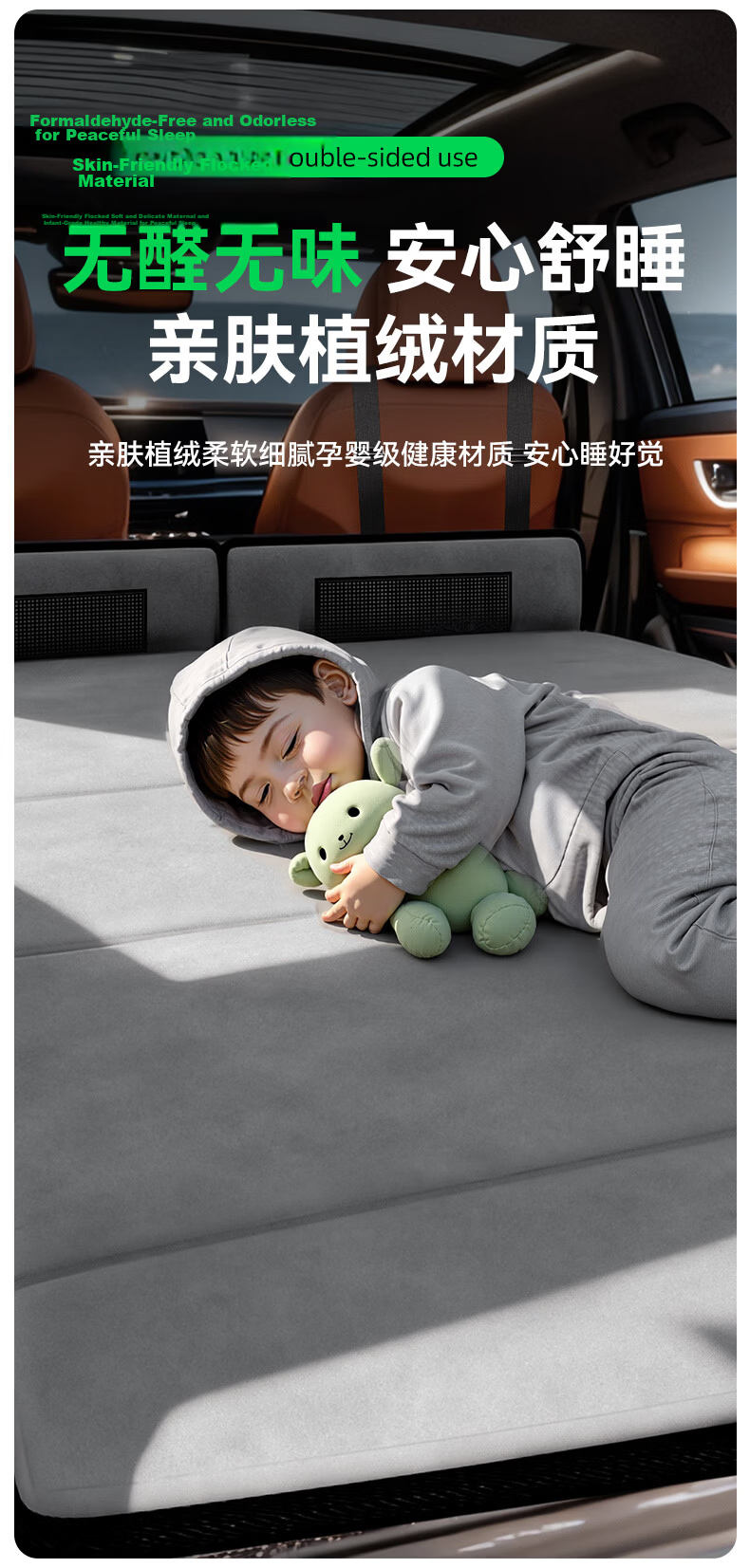 Weiyi Trunk Mat Car Rear Seat Sleeping Mat Car Double Bed SUV Special Folding Bed Car Sleeping Device 8