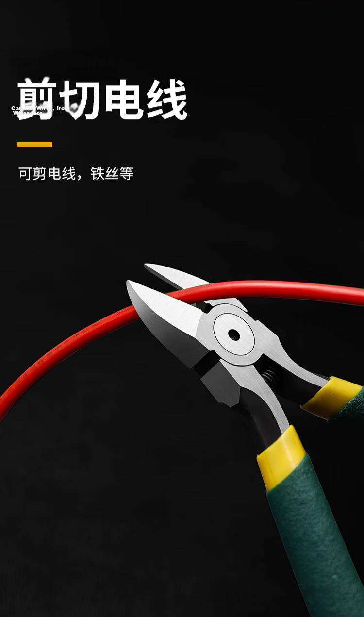 Huangxiaochao, Spring Pliers, External And Internal Spring Pliers, Multifunctional Four-In Set, Straight Head And Bent Head, for Axle And Hole, Yellow Spring Pliers 9