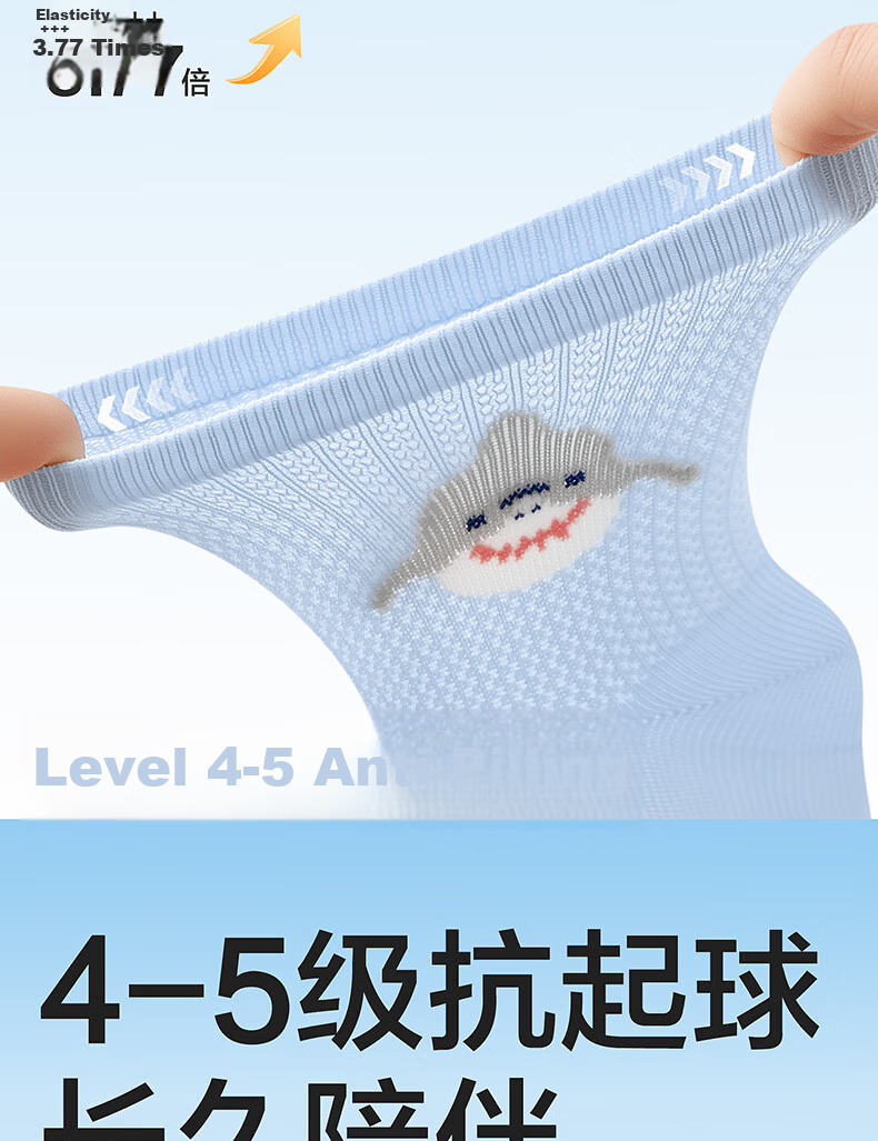 Baby Boys' Children's Socks Spring Summer Thin Mesh Breathable Pure Cotton Odor-Resistant Sweat-Absorbing Seamless Mid-Calf Socks for Older Kids Students 8