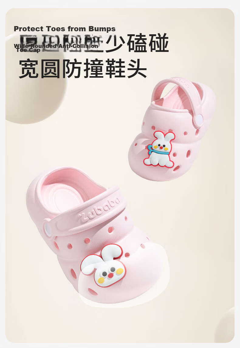 Pig Daddy Children's Slippers 1-3 Years Old Boys Summer Indoor Non-Slip Baby Girls Toddler Clog Shoes Yellow Size 18 5