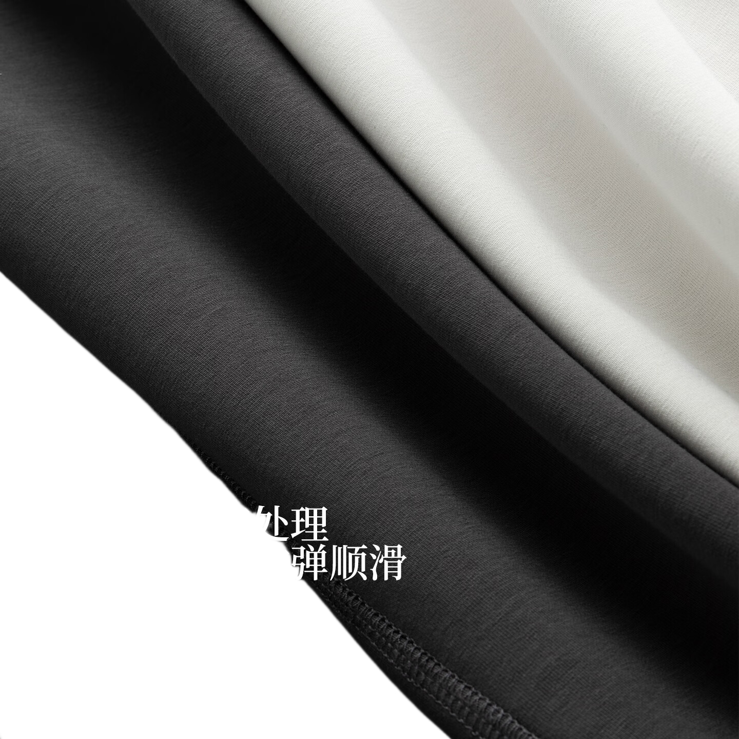 White Image 2
