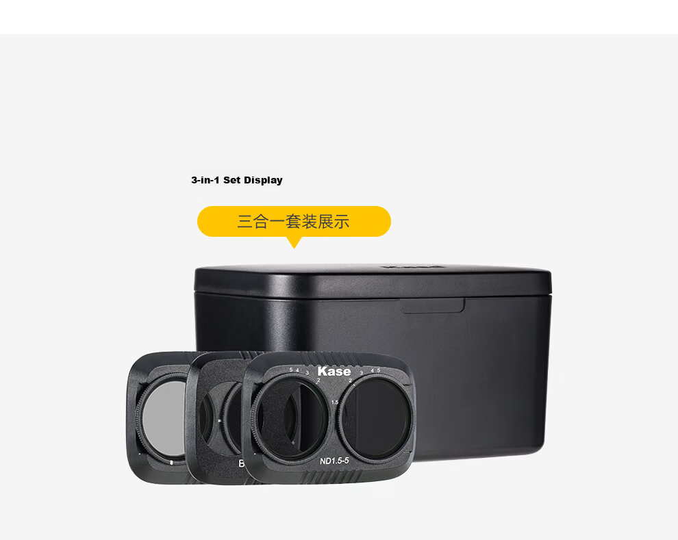 Kase DJI Pocket 4/3 Filter Kit for Action Camera, Including Black Soft + CPL + Adjustable ND + Teleconverter Four-In Set 3