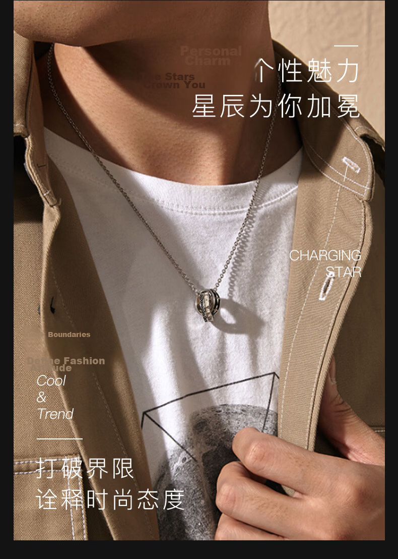 Yinqianhui Men's Necklace Pendant Clavicle Chain Luxury Light 2026 New Qixi Valentine's Day Gift for Boyfriend 3