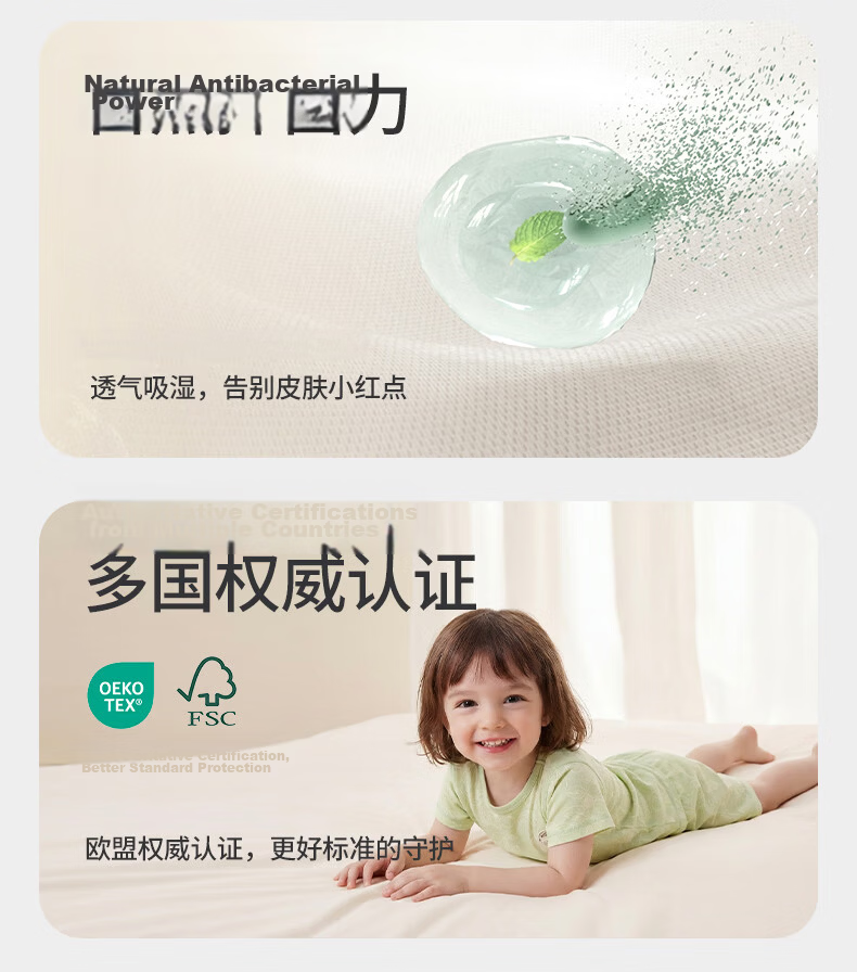 Tonglian Chuxin [Chamomile] Baby Summer Thin Romper Newborn Summer One-piece Bodysuit Pajamas Crawling Suit 18