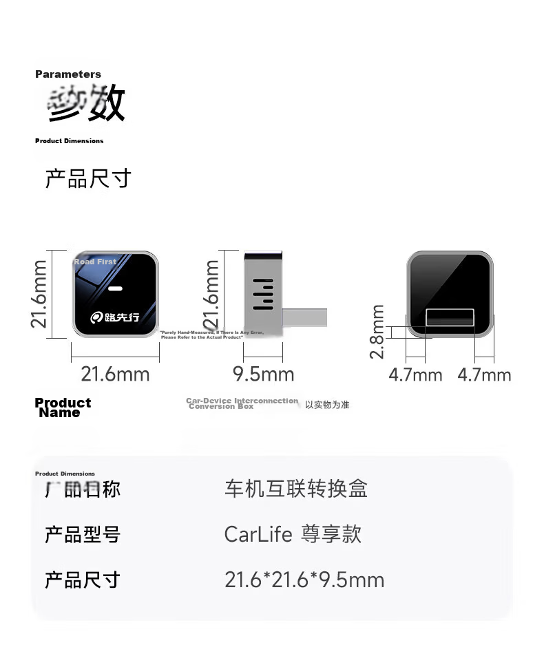 Luxianxing Wireless Box for Baidu CarLife Compatible with OPPO Honor Vivo Xiaomi Samsung Android Phone Connectivity Box 33