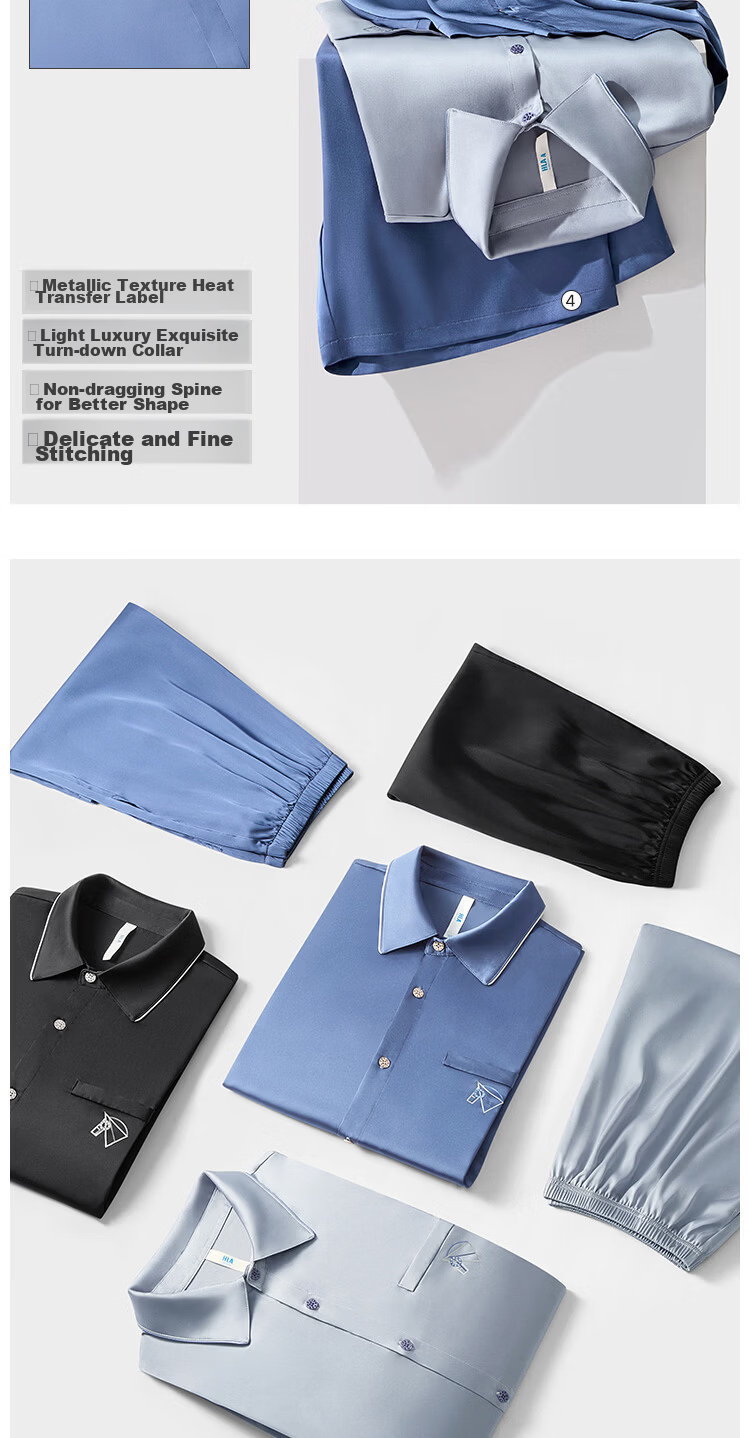 HLA Holiday Men's Ice Silk 15A Antibacterial Anti-Mite Cooling Anti-Static Short Sleeve and Shorts Pajama Set 10