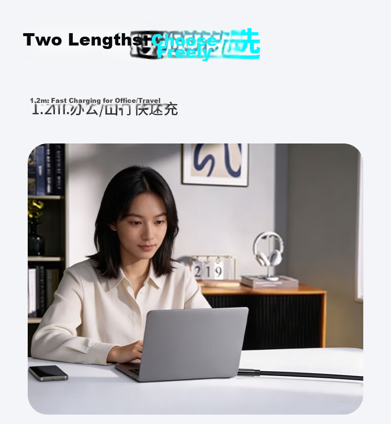 Hisense Type-C Dual-Head PD 240W Super Fast Charging Cable for Huawei Honor Xiaomi Apple 17/16/15 Laptop Car Use Gray Black 2m 17