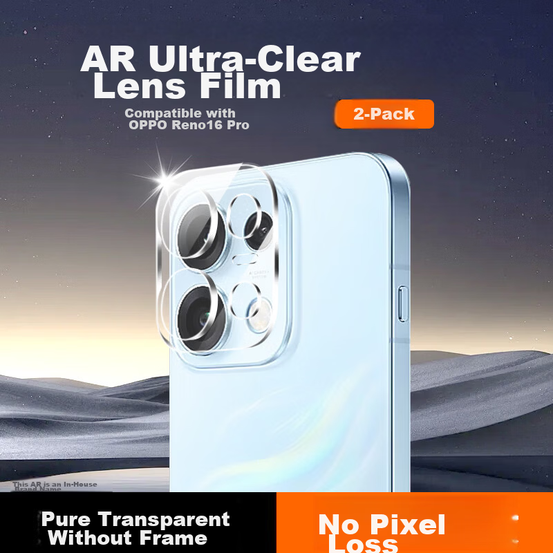 Kulefeng Pure Transparent No Frame Ultra Value 2 Sets OPPO Reno16 Pro Camera Lens Protector Film Rear Camera Protective Sticker AR Anti-Reflective HD Scratch-Resistant Dustproof