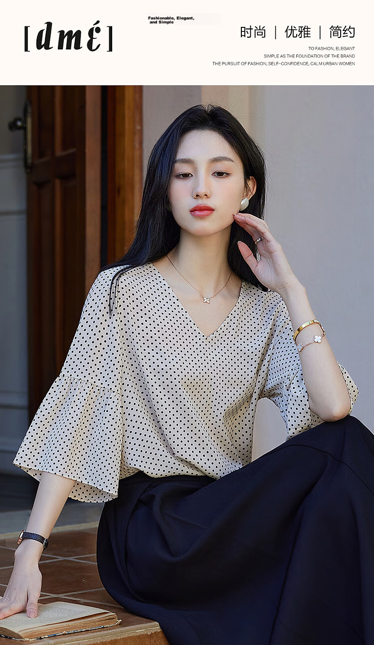 Demana [Artistic Melody] Summer V-Neck Composite Silk Huayao Shirt with Pleated Bell Sleeves Flowing Blouse Women's Top 1