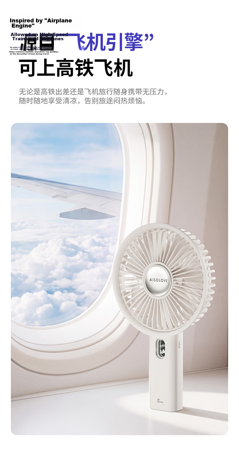 SOLOVE F23PRO Handheld Fan Foldable Portable Silent Long Battery Life Small USB Desktop Fan Personal Outdoor Cooling Blue 14