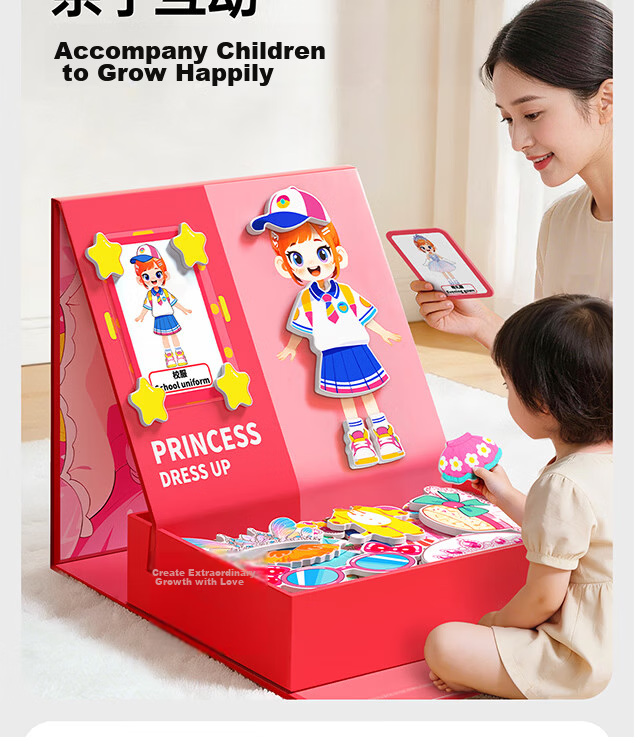 Jupiter Princess Dress-Up Magnetic Puzzle Educational Toy for Children Ages 3-6 Creative Magnetic Stickers Early Learning Girl Birthday Gift 8