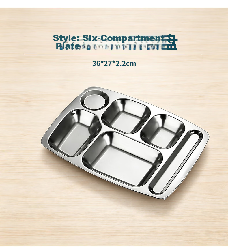 Lanzhe 304 Stainless Steel School Cafeteria Multi-Compartment Lunch Tray Student Bento Box Five Compartments 14