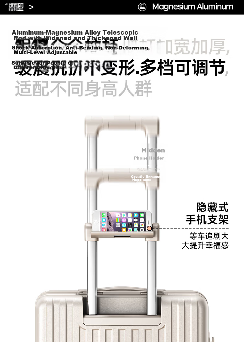 Jingsu Side-Opening Luggage Unisex Deep Compartment Expandable 26-Inch Trolley Suitcase Front-Opening Password Lock Leather Case 8